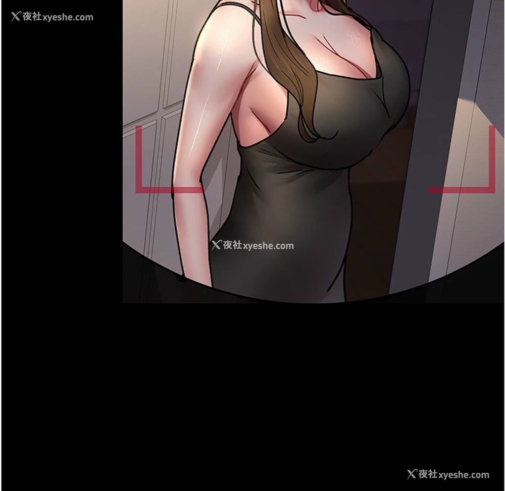 123P - 夜间诊疗室