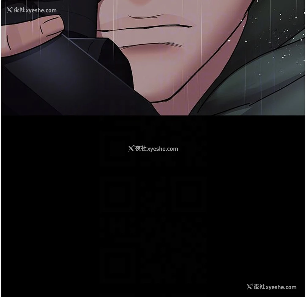 136P - 夜间诊疗室