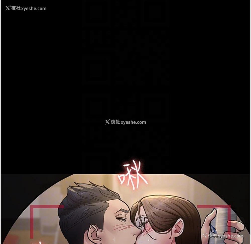 137P - 夜间诊疗室