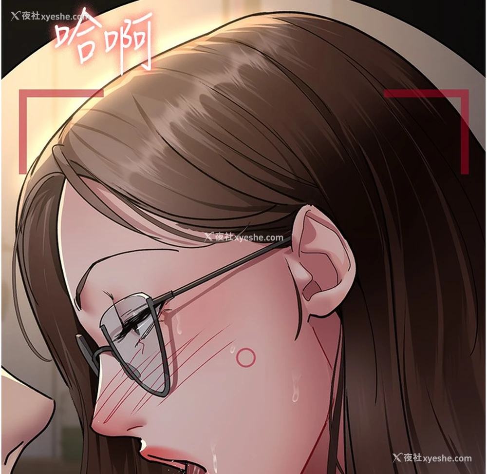 144P - 夜间诊疗室