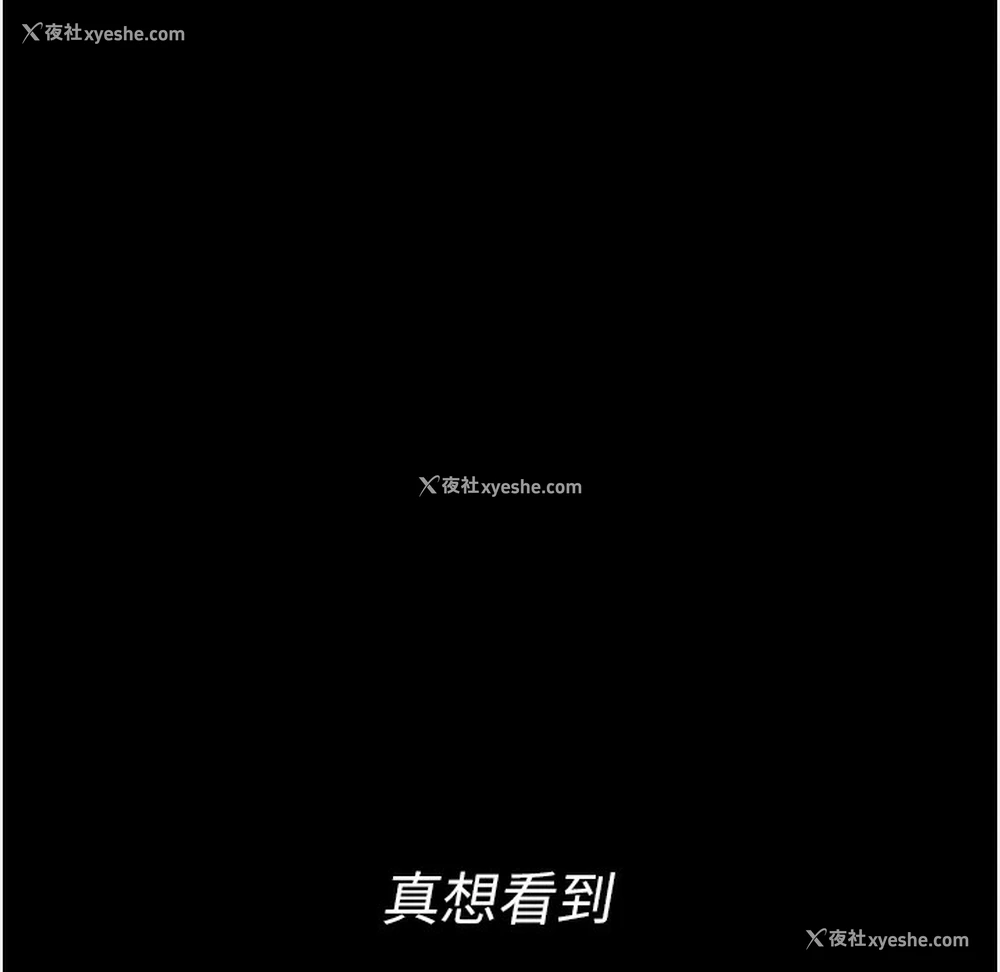 146P - 夜间诊疗室