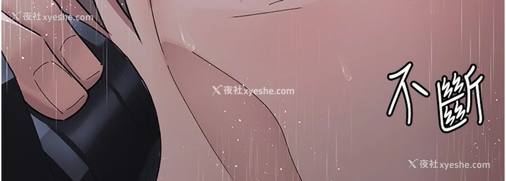 158P - 夜间诊疗室