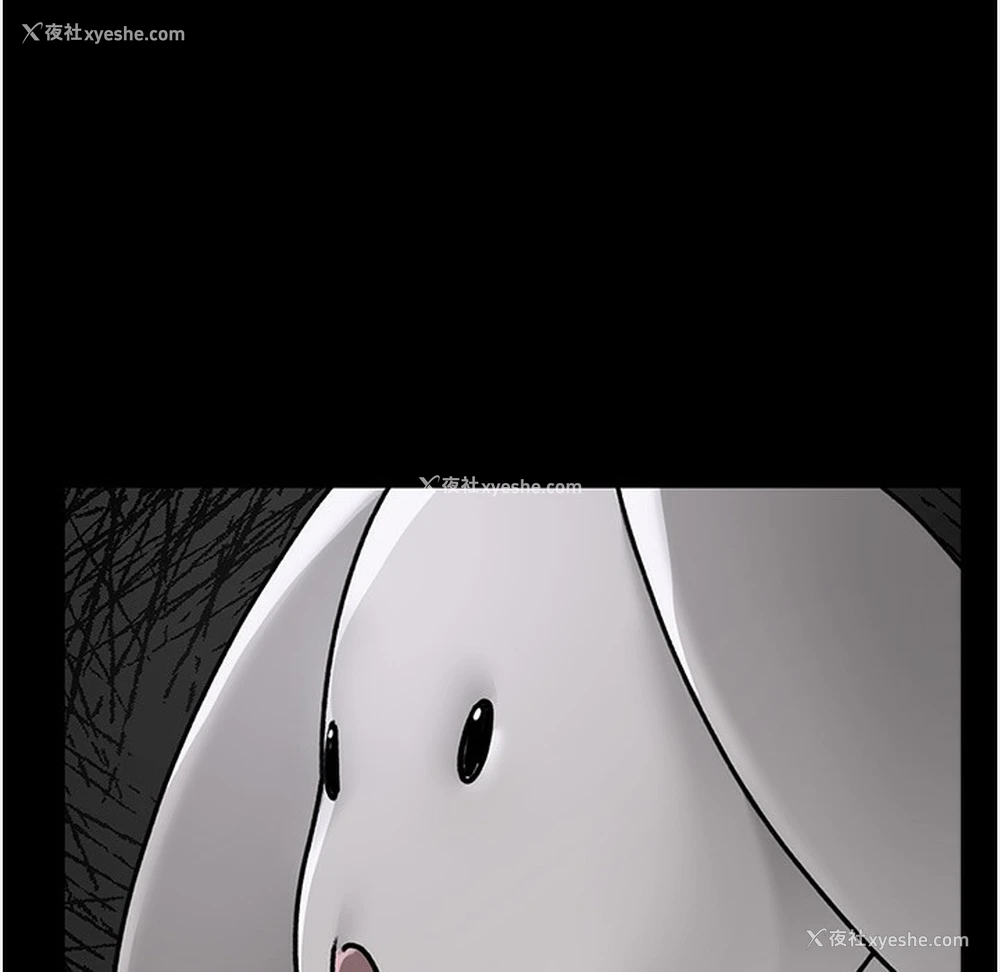 173P - 夜间诊疗室