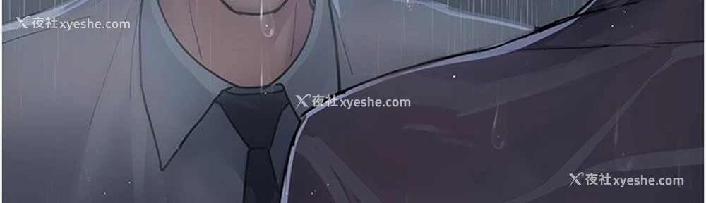 17P - 夜间诊疗室