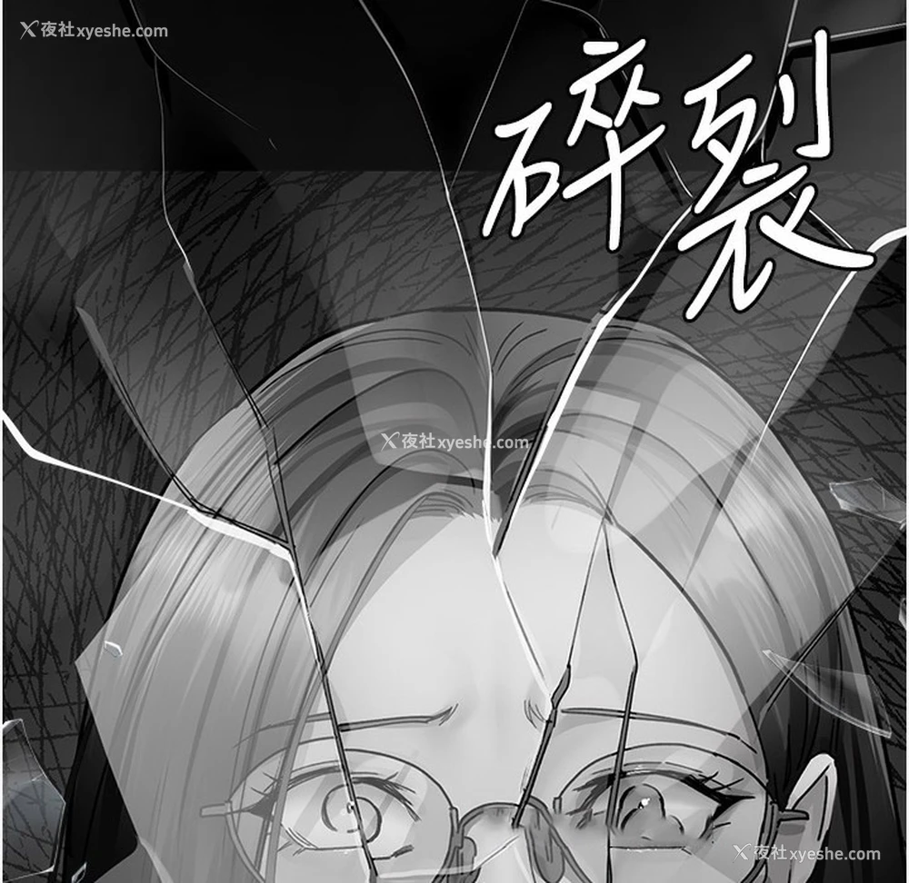 178P - 夜间诊疗室