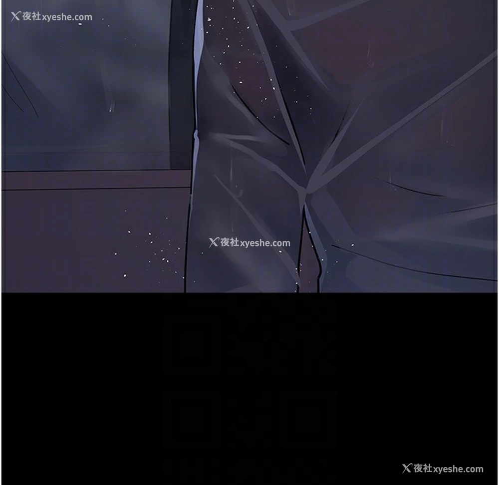 18P - 夜间诊疗室
