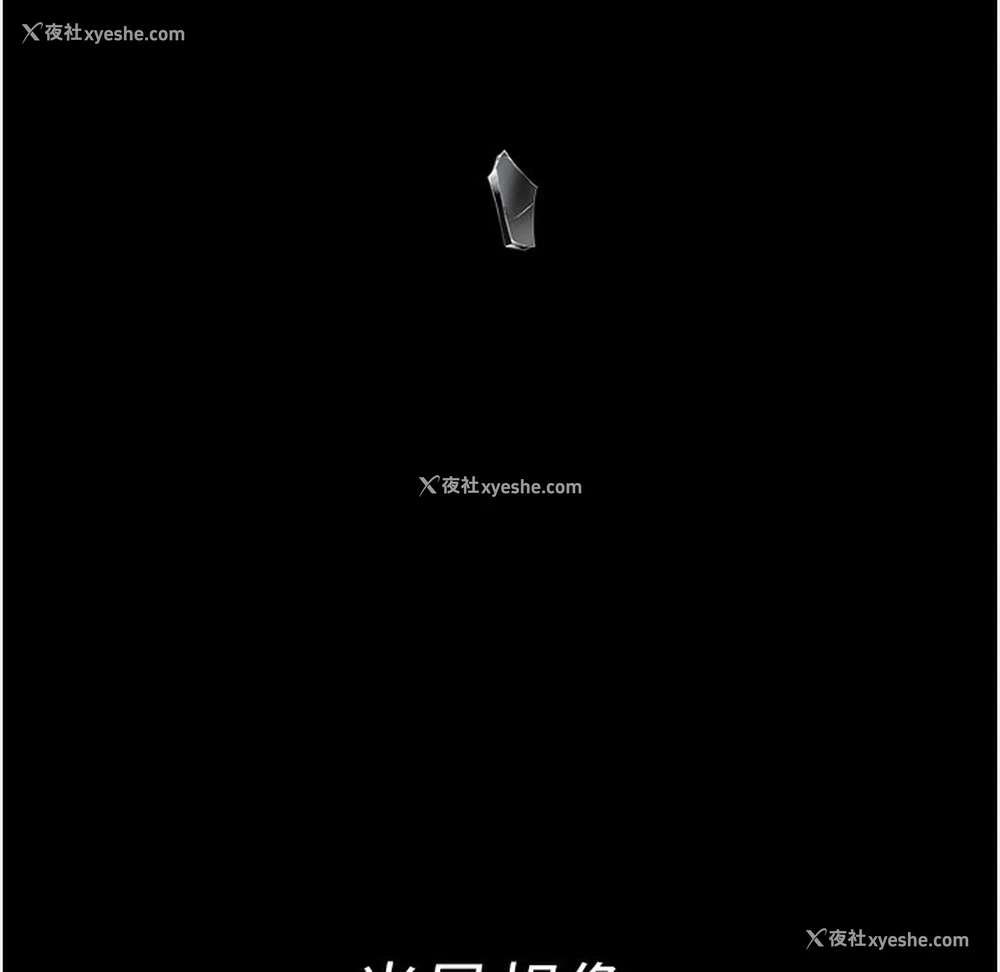 182P - 夜间诊疗室