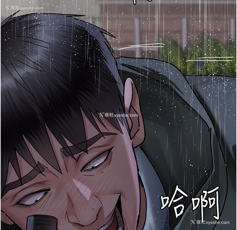 185P - 夜间诊疗室