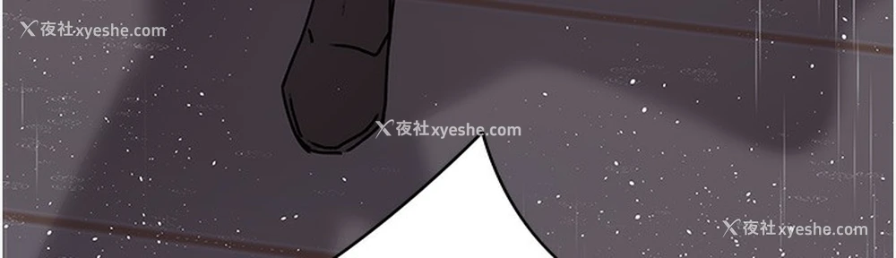 188P - 夜间诊疗室