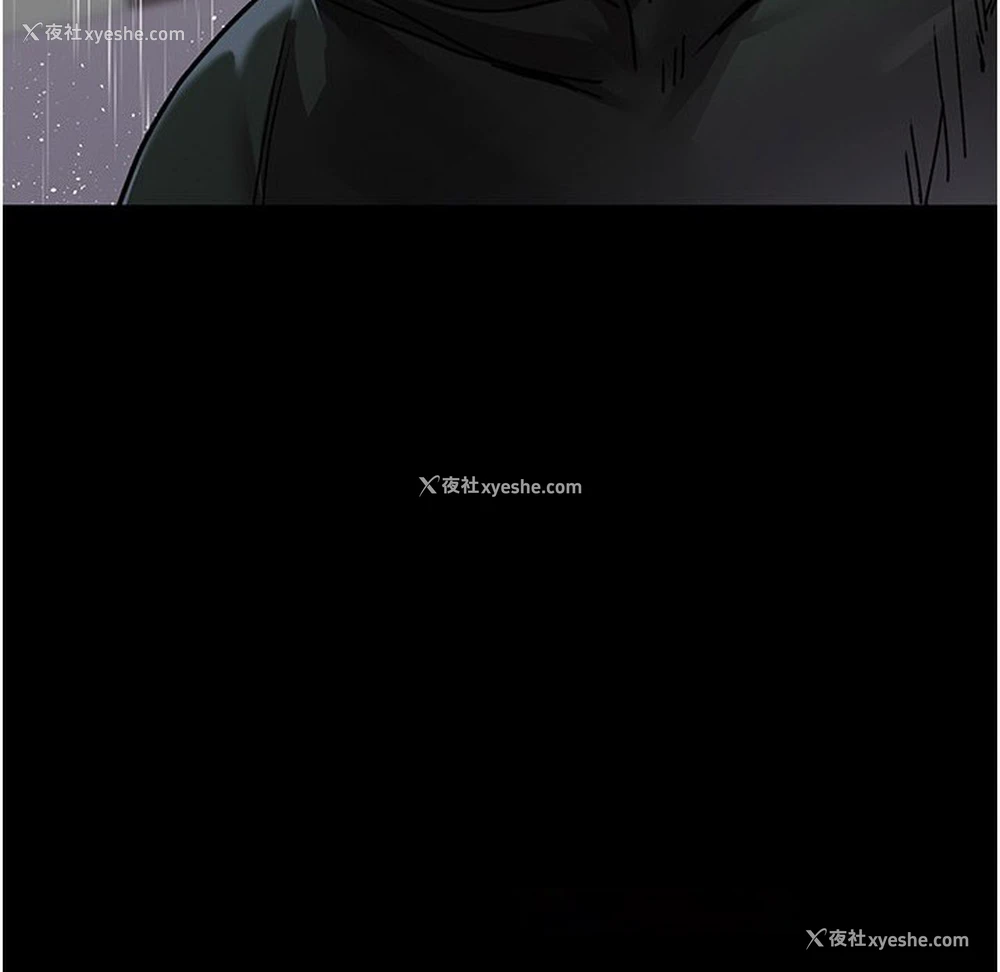 197P - 夜间诊疗室