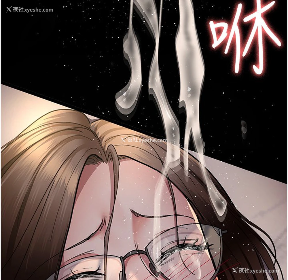201P - 夜间诊疗室