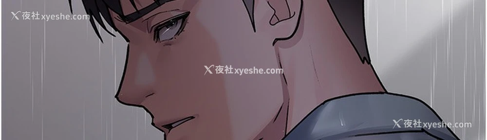 28P - 夜间诊疗室