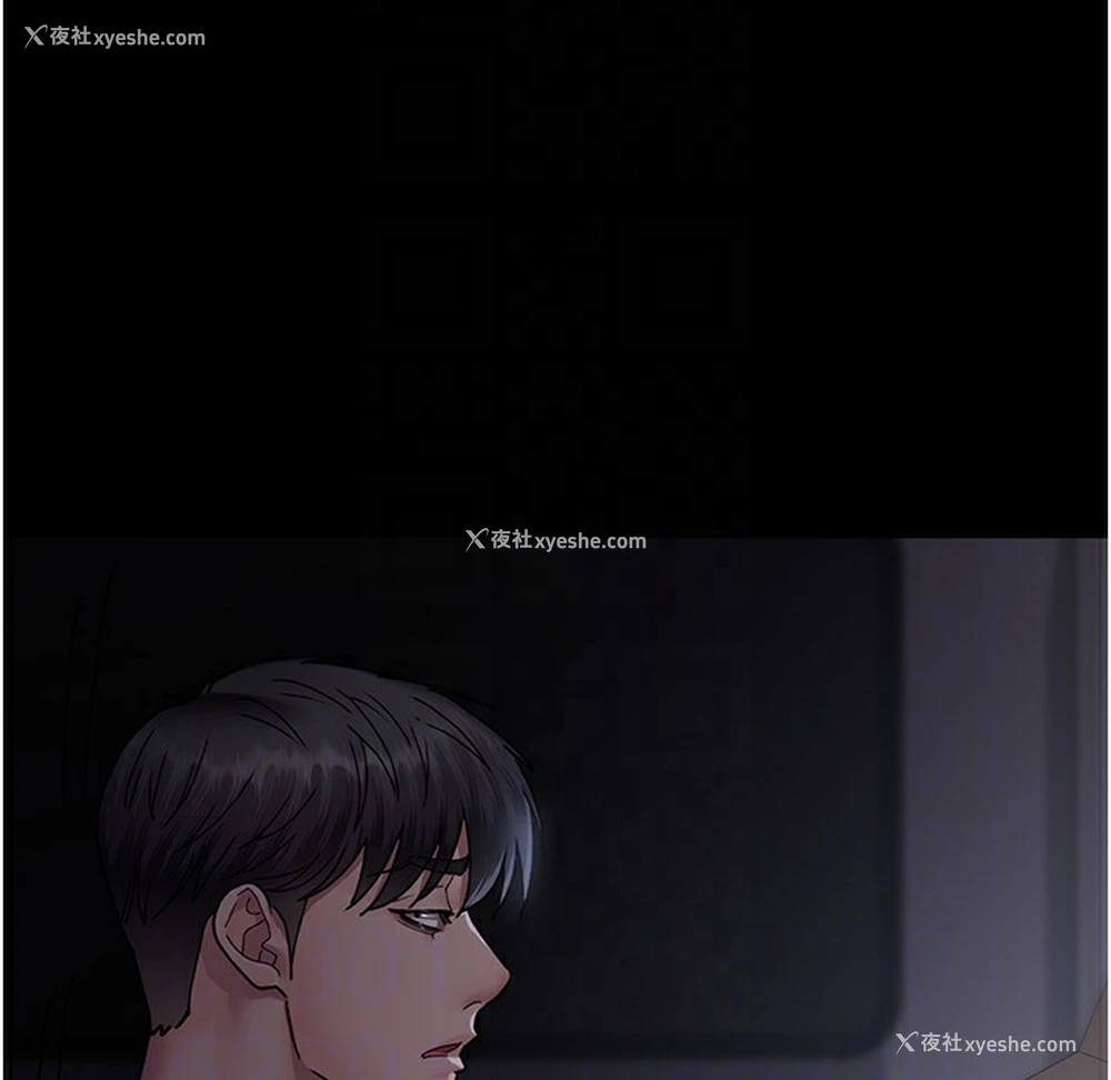 35P - 夜间诊疗室
