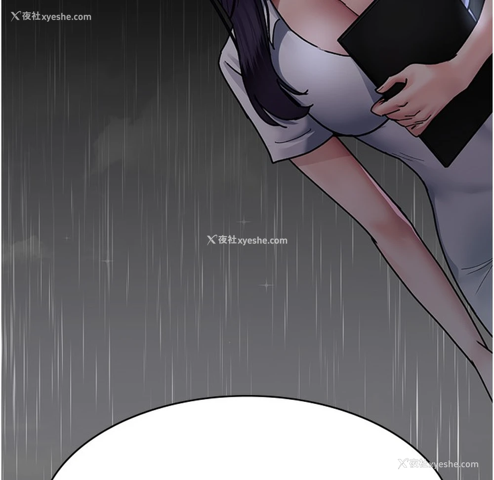 40P - 夜间诊疗室