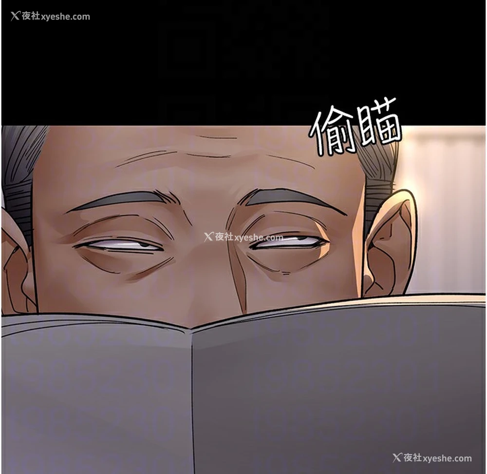 51P - 夜间诊疗室