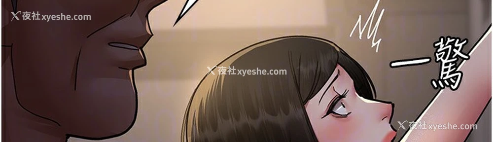 54P - 夜间诊疗室