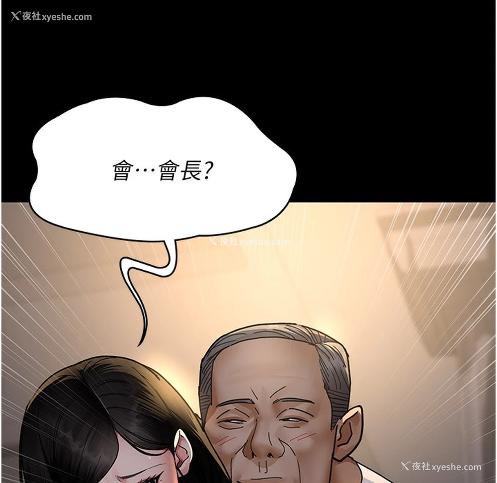 57P - 夜间诊疗室