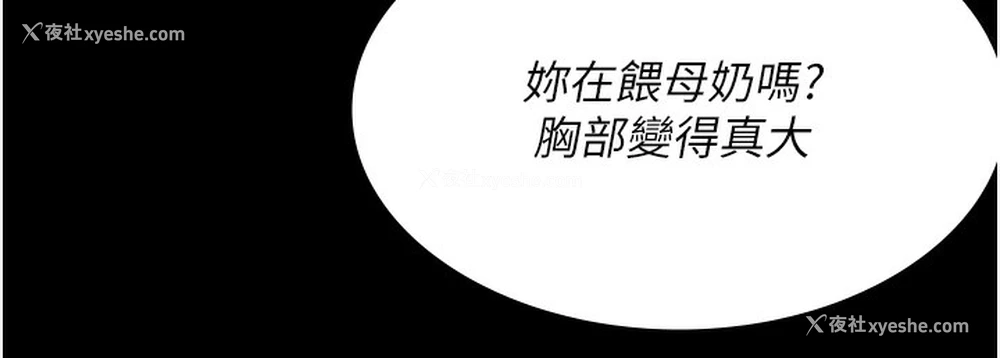 59P - 夜间诊疗室