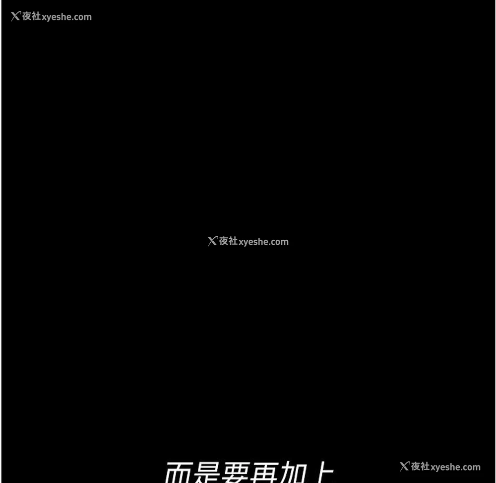 73P - 夜间诊疗室