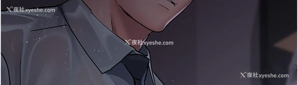83P - 夜间诊疗室