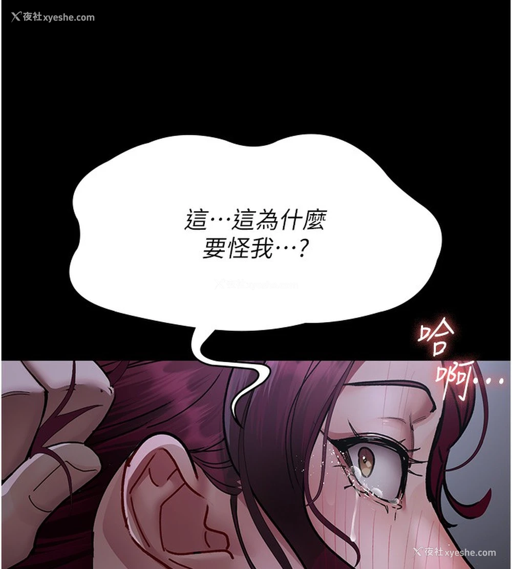 125P - 夜间诊疗室