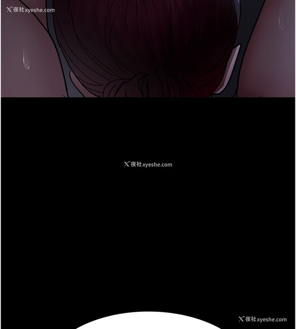 165P - 夜间诊疗室