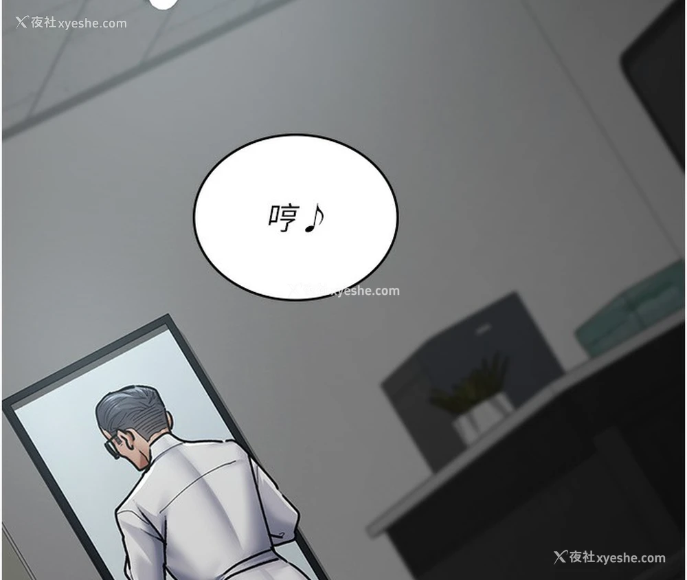 168P - 夜间诊疗室