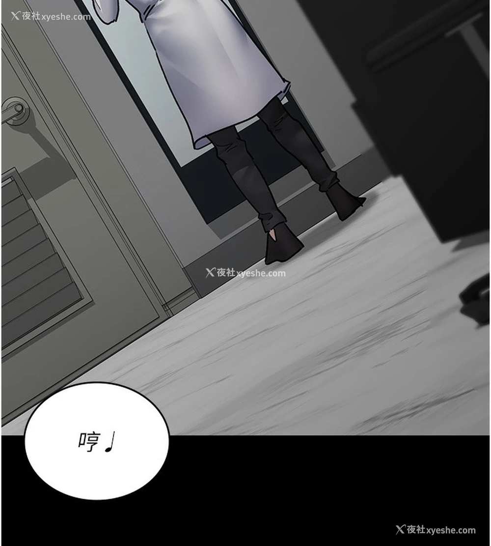 169P - 夜间诊疗室