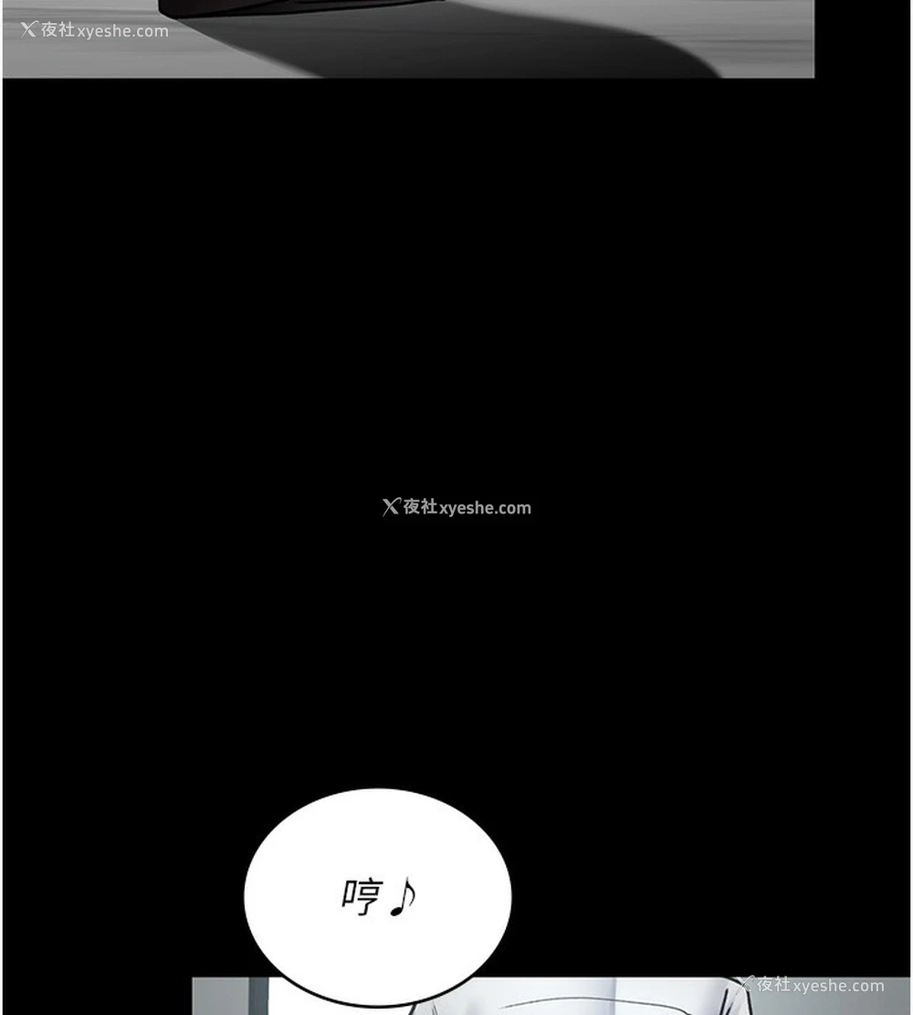 173P - 夜间诊疗室