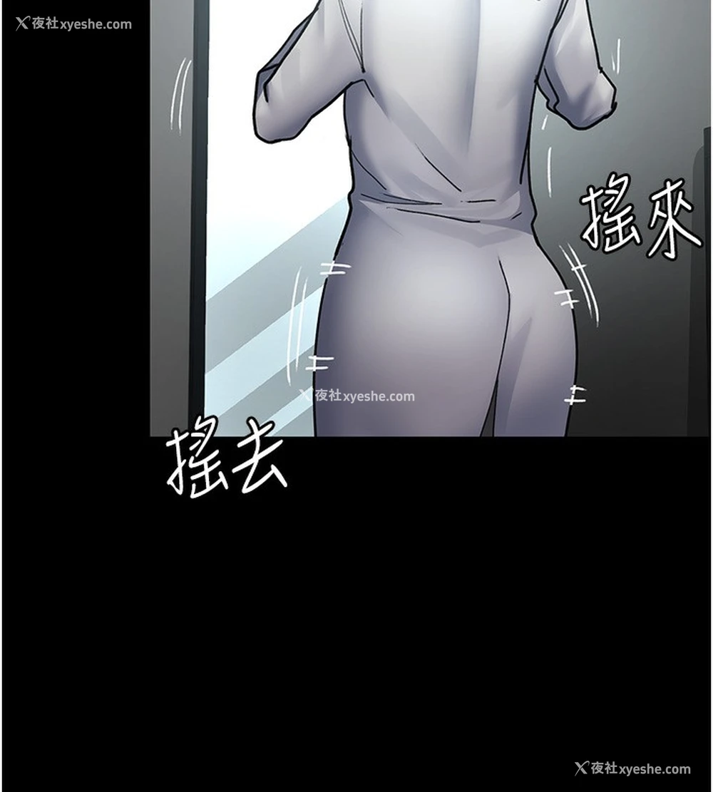 174P - 夜间诊疗室