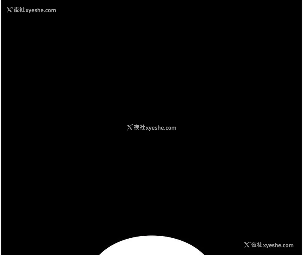 175P - 夜间诊疗室
