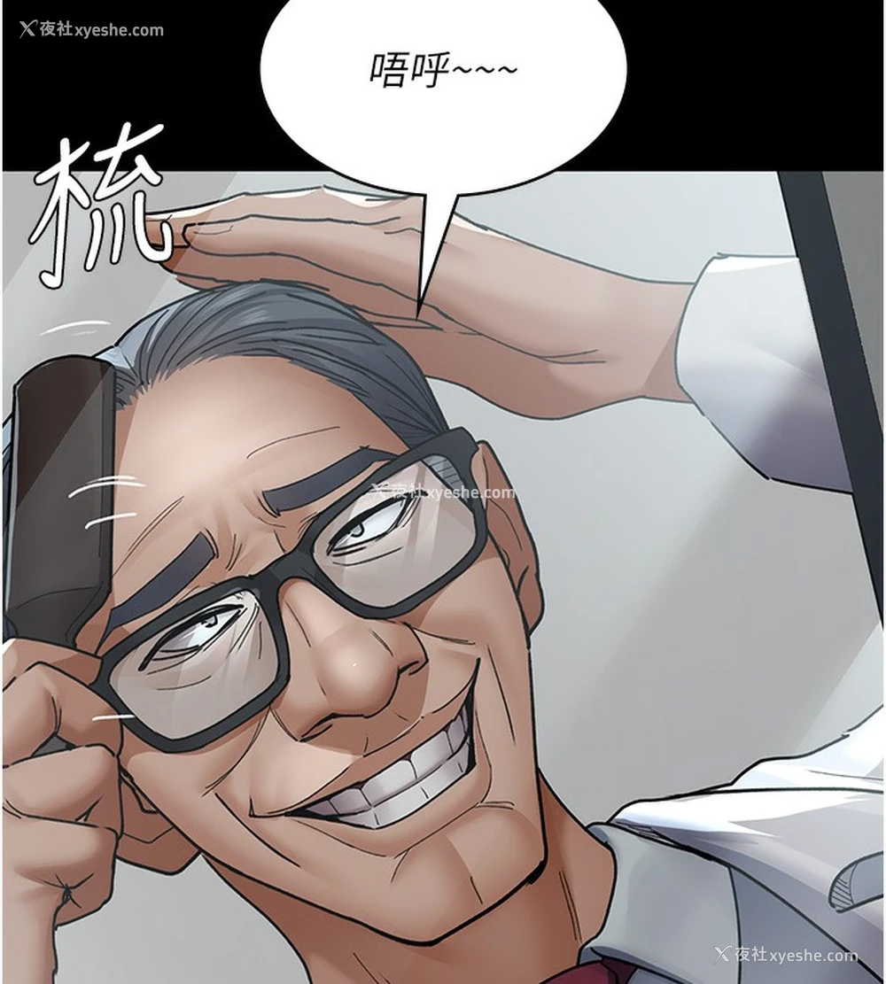 176P - 夜间诊疗室