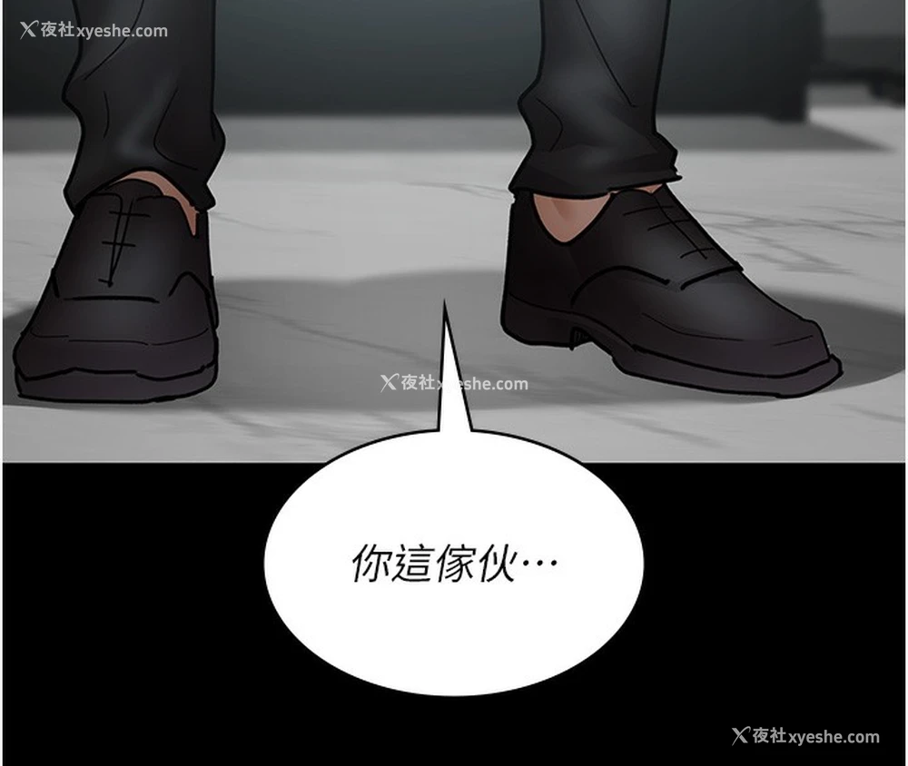 179P - 夜间诊疗室