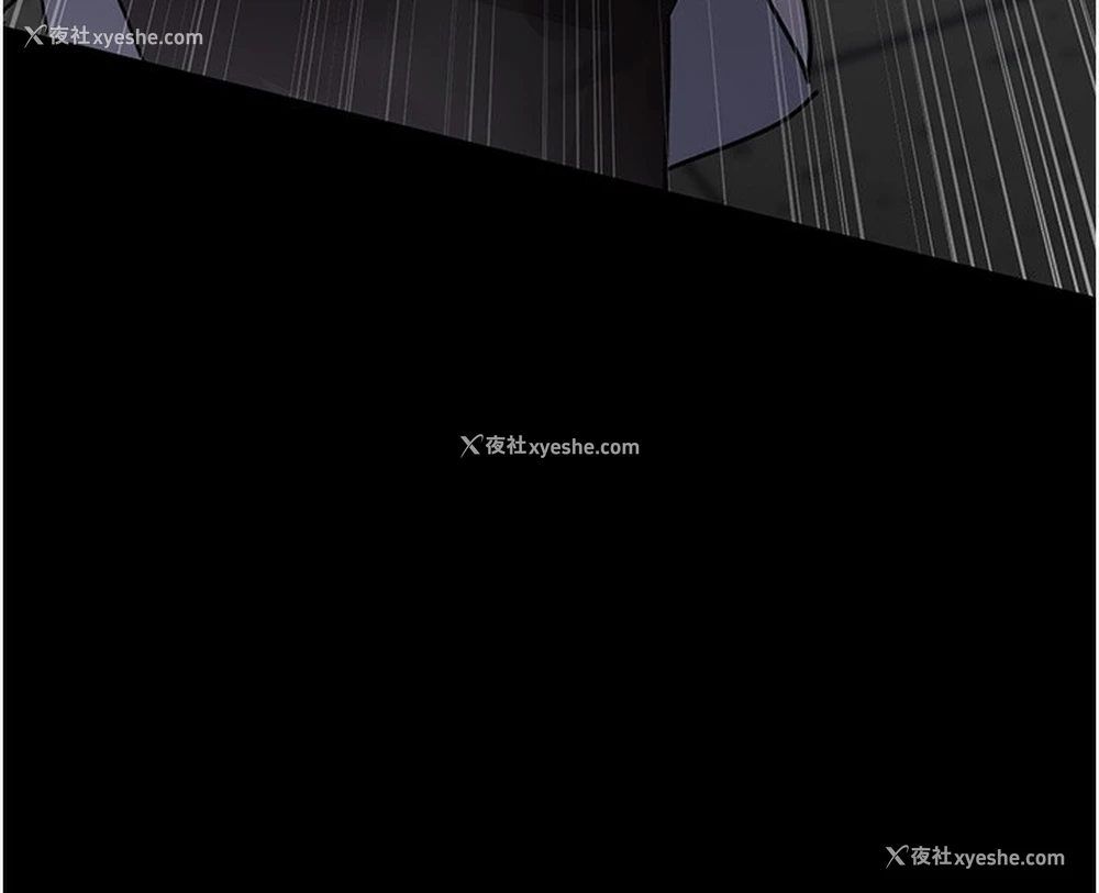 184P - 夜间诊疗室