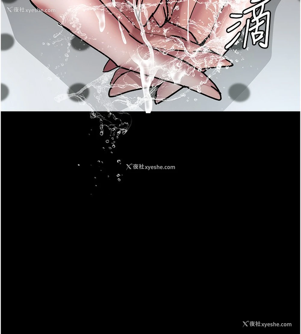53P - 夜间诊疗室