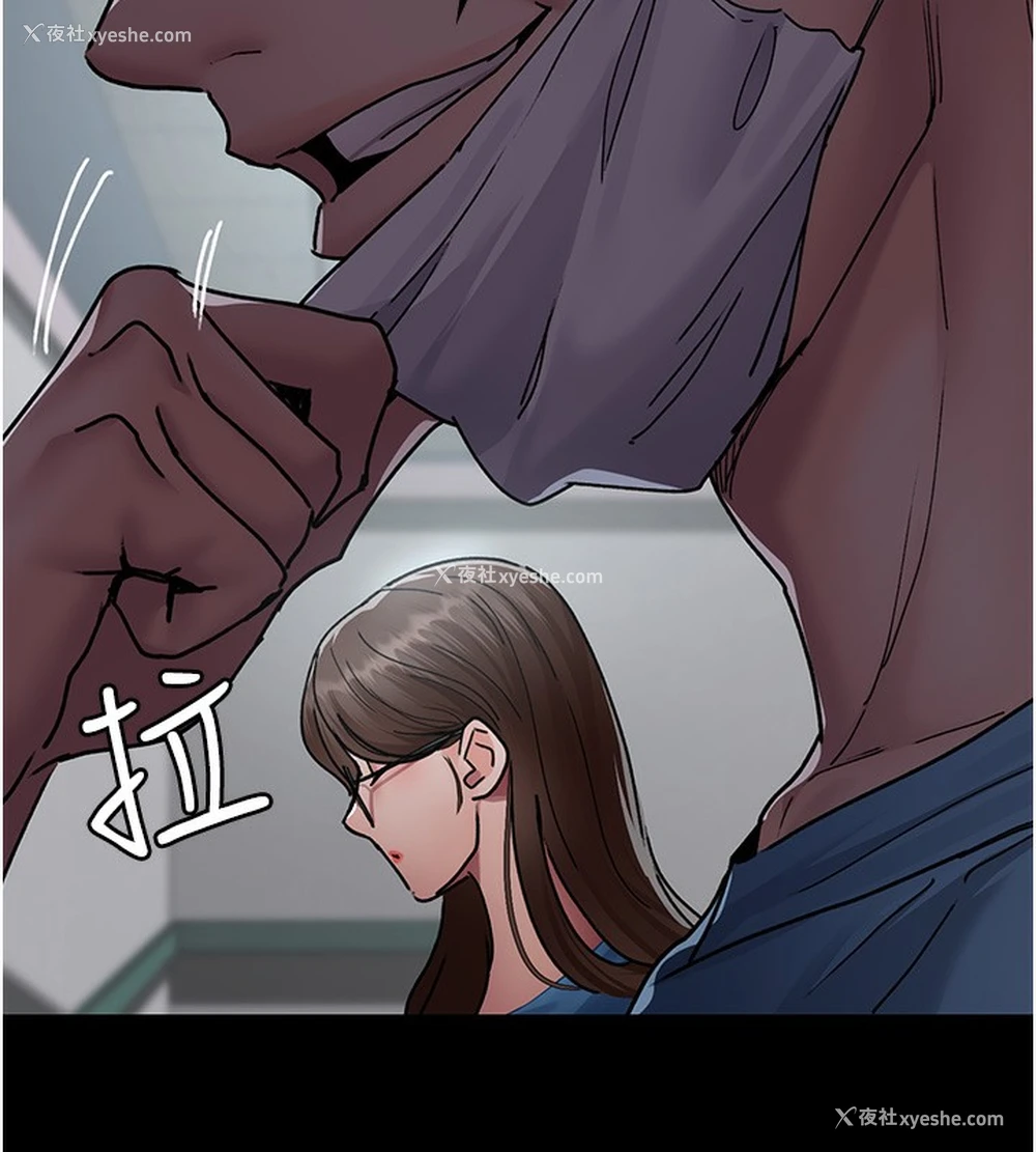 58P - 夜间诊疗室