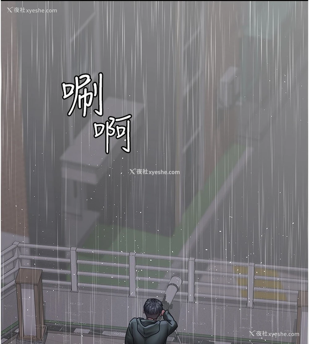 7P - 夜间诊疗室