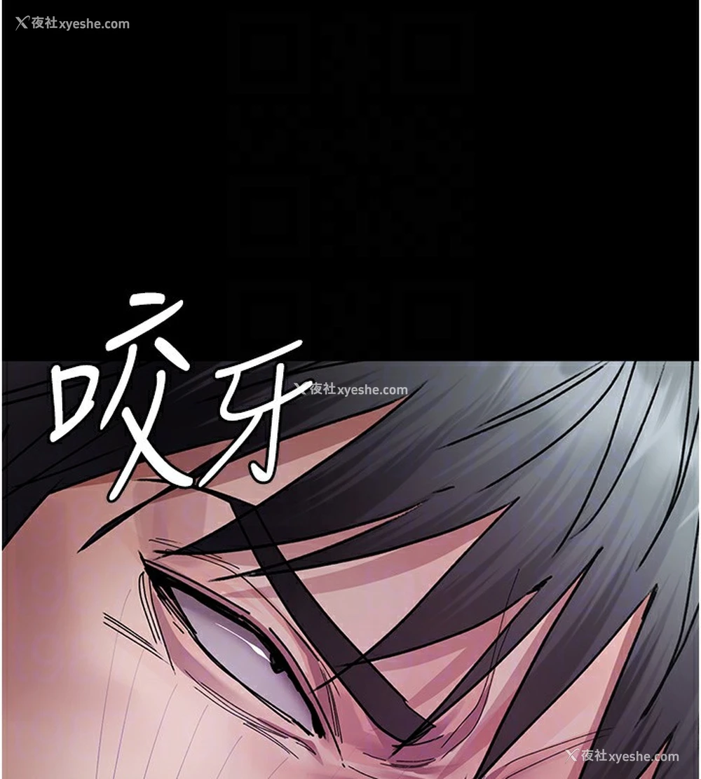 89P - 夜间诊疗室