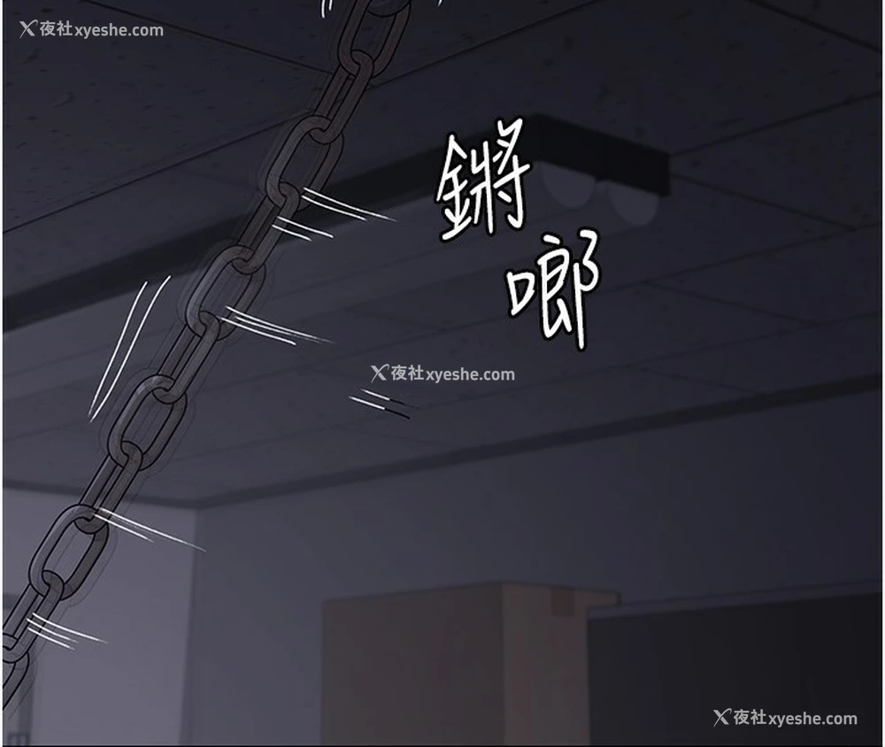 96P - 夜间诊疗室