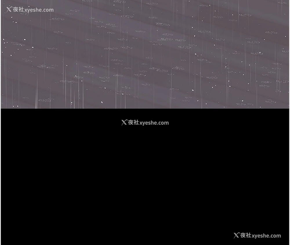 9P - 夜间诊疗室