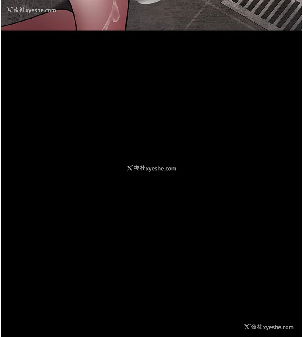 104P - 夜间诊疗室