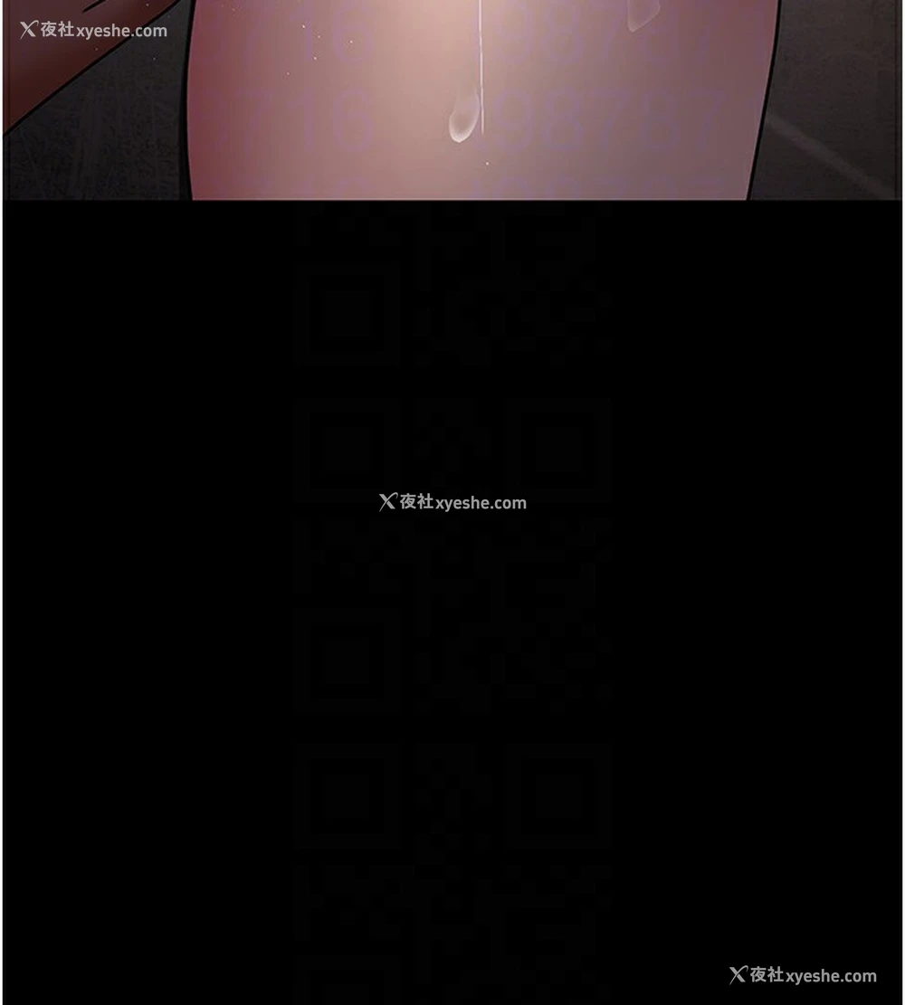107P - 夜间诊疗室