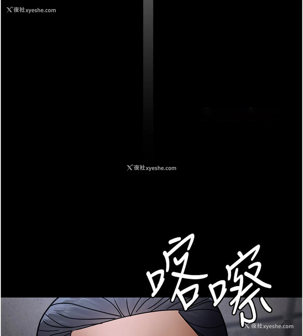 117P - 夜间诊疗室