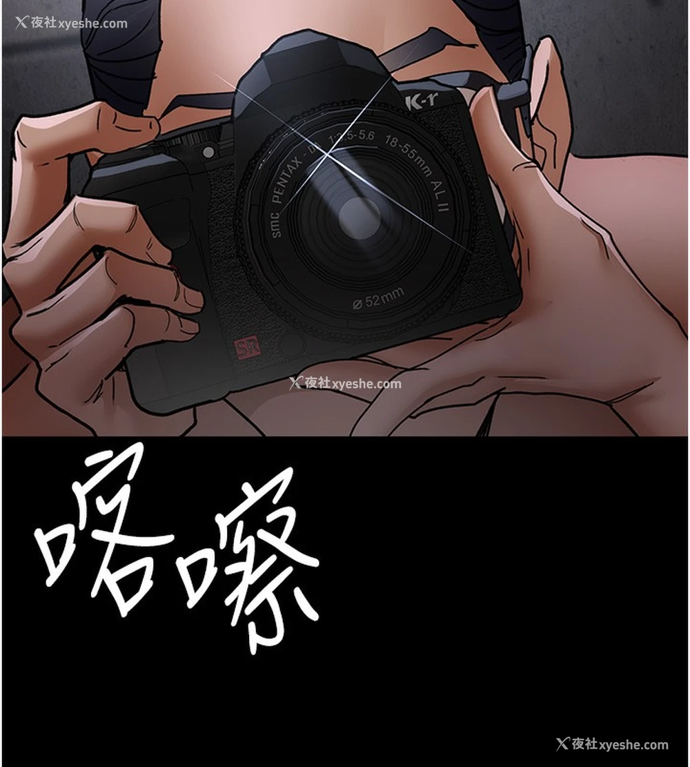 118P - 夜间诊疗室