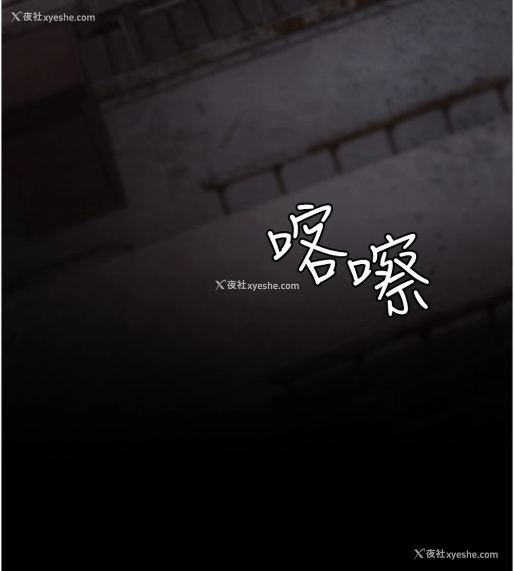 134P - 夜间诊疗室