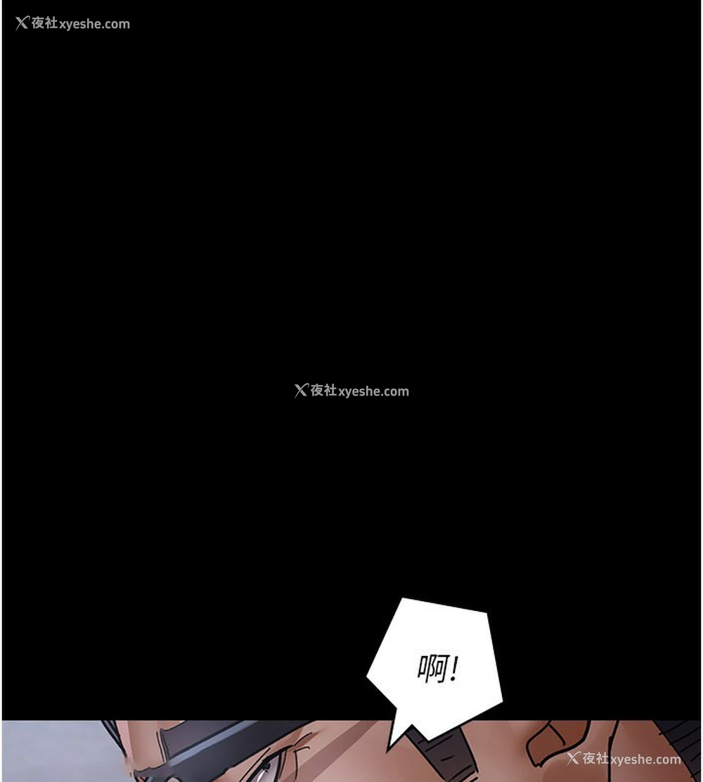 135P - 夜间诊疗室