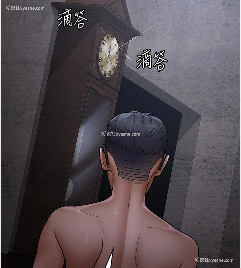 138P - 夜间诊疗室