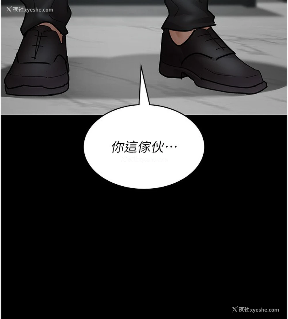 15P - 夜间诊疗室