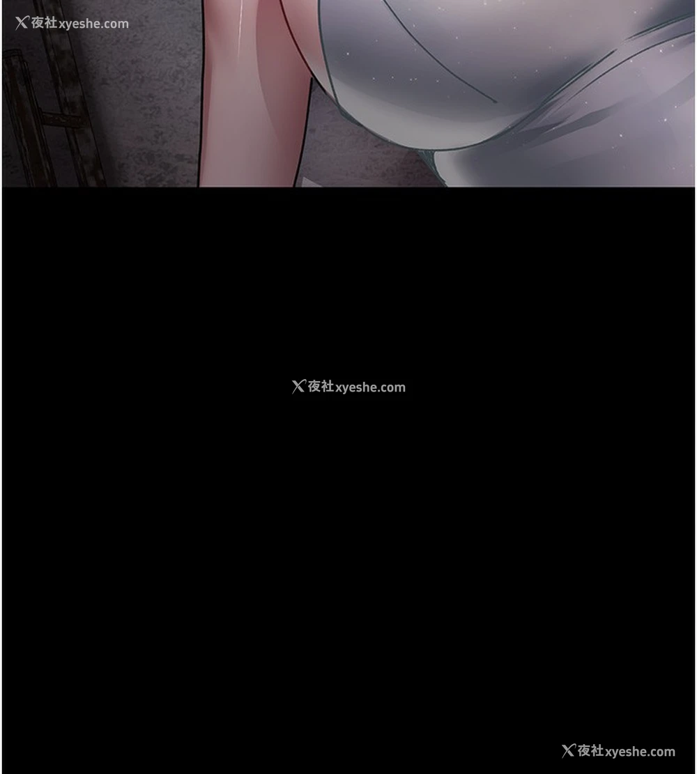 164P - 夜间诊疗室