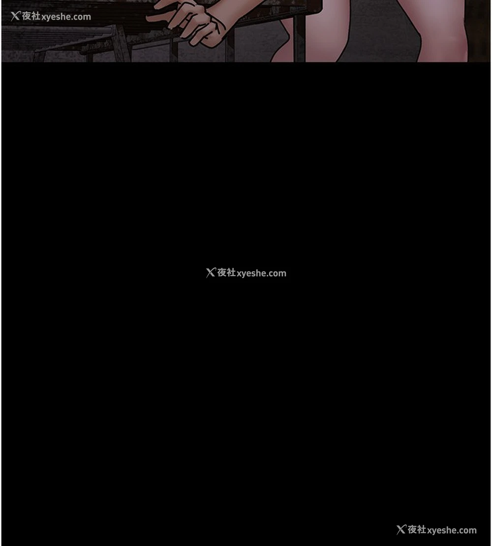 182P - 夜间诊疗室